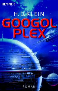 Googol Plex