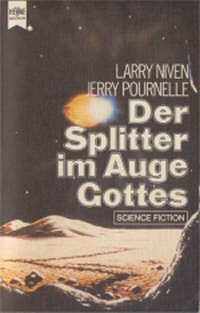 Der Splitter im Auge Gottes